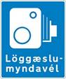 D28.11 Löggæslumyndavél